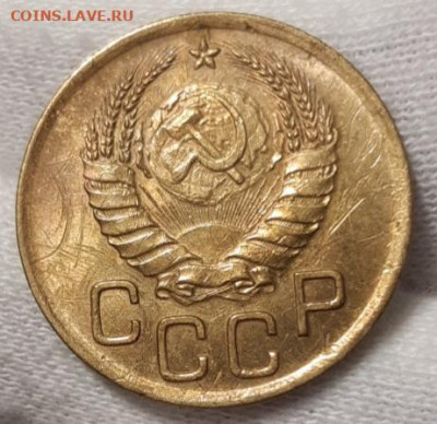 3 копейки 1941 До 26.03.2021 22:00 - 20210326_003225