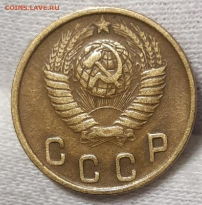 2 копейки 1948 До 26.03.2021 22:00 - 20210326_003157