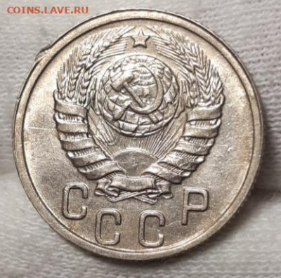 15 копеек 1938 блеск До 26.03.2021 22:00 - 20210326_003034