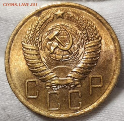 5 копеек 1955 До 26.03.2021 22:00 - 20210326_003250