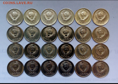 1коп. (1967:91гг)(24шт)(без повторов) до 29-03-2021г. - Screenshot_2020-12-20-10-07-52-1