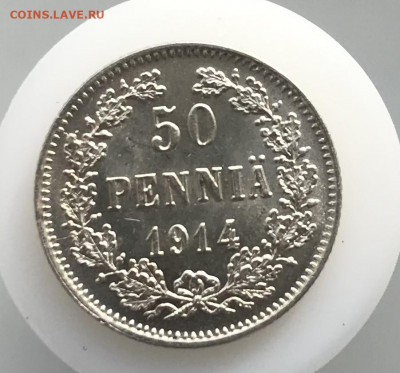 50 пенни 1914г До 30.03.2021 22.00 по МСК - 3F578469-7C7B-4F44-9CEC-BB5FE024130C