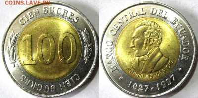 ЭКВАДОР 100 сукре (БИМ) Год 1997 Окончание:29-03 В 22-00 мск - 100 сукр