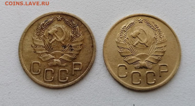 3 КОПЕЙКИ 1935,1936 г ОКОНЧАНИЕ 29.03.2021 В 22.00 мсв - VMPnHjdgUUQ