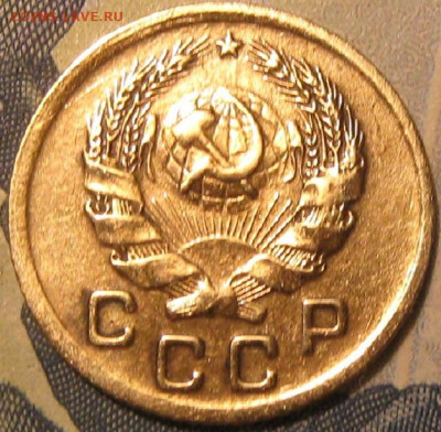 1 копейка 1936 года - IMG_2068.JPG