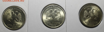 2 рубля 1999 ММД UNC - _MG_4882.JPG