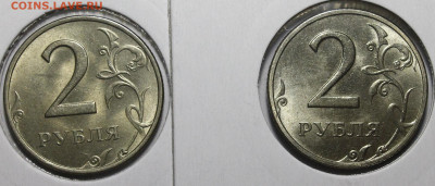 2 рубля 1999 ММД UNC - _MG_4874.JPG