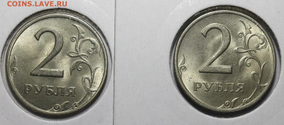 2 рубля 1999 ММД UNC - _MG_4862.JPG