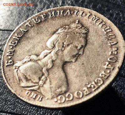 Полуполтинник 1779 СПБ-ФЛ Определение подлинности - 04