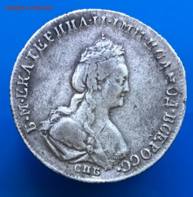 Полуполтинник 1779 СПБ-ФЛ Определение подлинности - 01