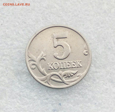 Б + бонусы  до 28.03.21 - IMG_20210326_131717_430