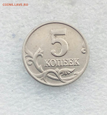 Б + бонусы  до 28.03.21 - IMG_20210326_131533_882