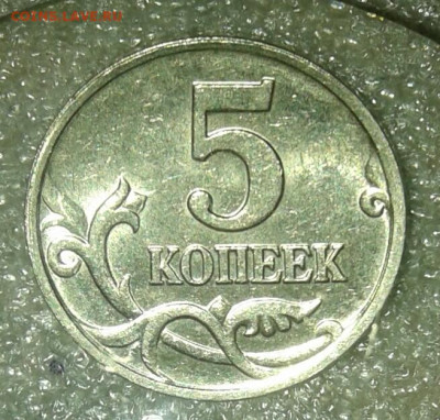 Б + бонусы  до 28.03.21 - 20210326_021522-1
