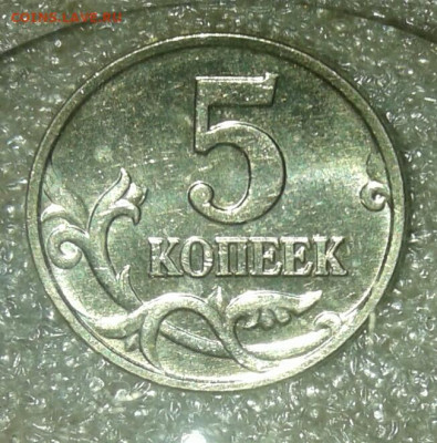 Б + бонусы  до 28.03.21 - 20210326_021412-1