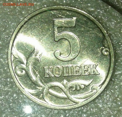 Б + бонусы  до 28.03.21 - 20210326_021320-1