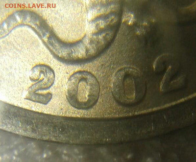 Б + бонусы  до 28.03.21 - 20210326_021151-1