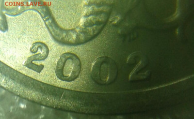Б + бонусы  до 28.03.21 - 20210326_021005-1