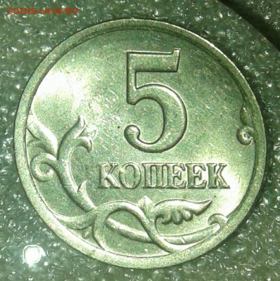 Б + бонусы  до 28.03.21 - 20210326_020824-1