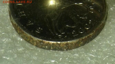 Б + бонусы  до 28.03.21 - 20210326_020537-1