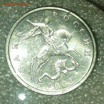 Б + бонусы  до 28.03.21 - 20210325_233533-1