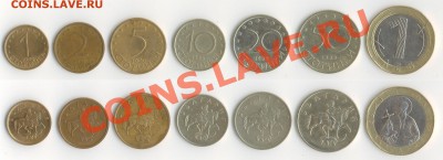 ПОЛНЫЙ набор монет Болгарии до 22:00мск 16.10.11 - Болгария