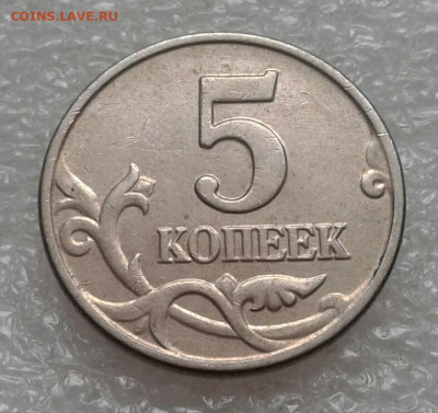 Б  до 28.03.21 - 20210326_140938-1