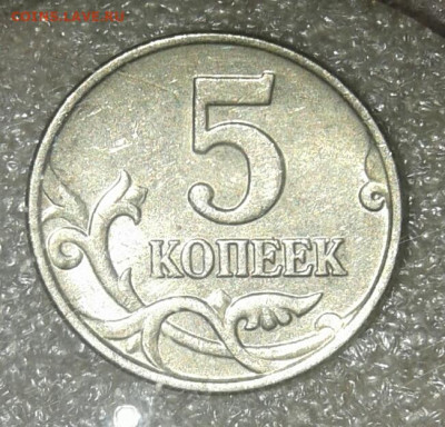 Б  до 28.03.21 - 20210326_141045-1