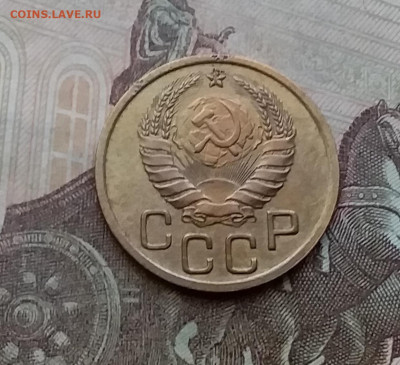 3 копейки 1938. До 29.3.21 в 22.00 - 20210326_143859