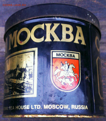 банка из под чая - IMAG1696_1