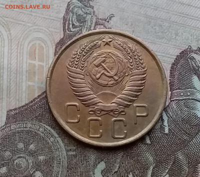 3 копейки 1956. До 29.3.21 в 22.00 - 20210326_150951
