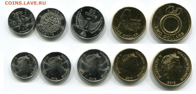 Соломоновы о-ва 10, 20, 50 ц.1,2  доллар до 01.04.21 в 22.00 - img699