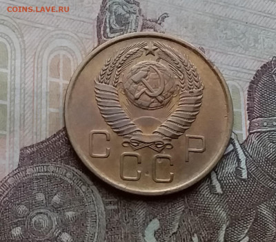 3 копейки 1957. До 29.3.21 в 22.00 - 20210326_151243