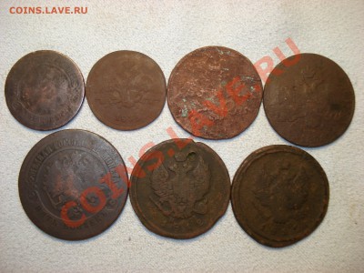 Лот уставшей меди+ СЛАБОМАГ.БОНУС  до 15.10.11  до 22.00 мск - DSC06981.JPG
