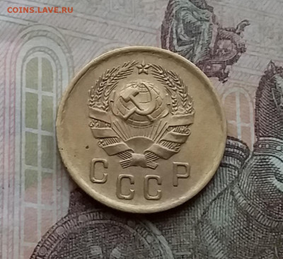 2 копейки 1936. До 29.3.21 в 22.00 - 20210326_154812