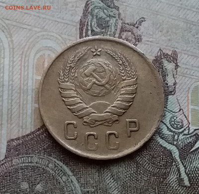 2 копейки 1937. До 29.3.21 в 22.00 - 20210326_155046