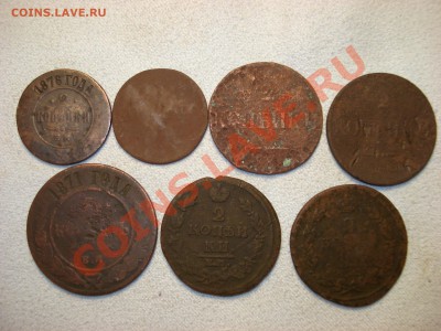 Лот уставшей меди+ СЛАБОМАГ.БОНУС  до 15.10.11  до 22.00 мск - DSC06979.JPG