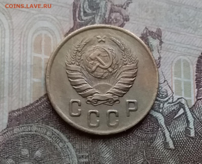 2 копейки 1946. До 29.3.21 в 22.00 - 20210326_155618