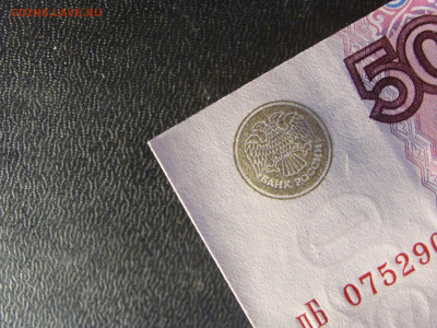 aUnc 500 р 1997 г. Модификация 2004 до 29.03 - ПБ (3).JPG