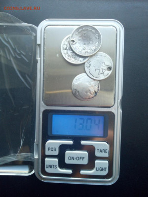 868+БОНУС До 28.03.2021 22-00 - IMG_20210326_154623