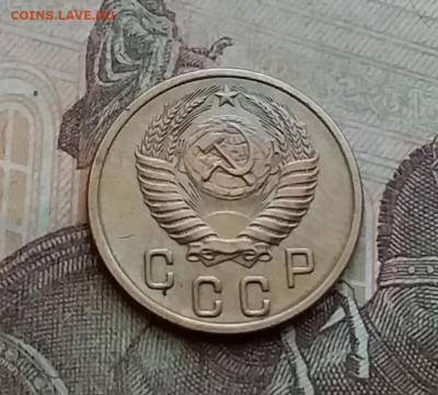 2 копейки 1953. До 29.3.21 в 22.00 - 20210326_162350