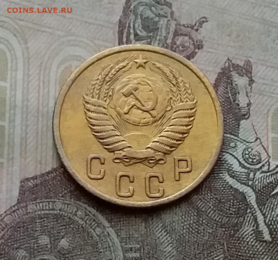 2 копейки 1954. До 29.3.21 в 22.00 - 20210326_162813