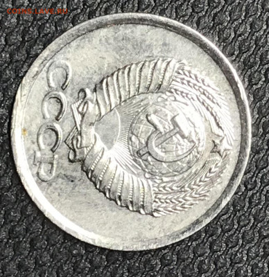1 копейка 1985 года белый металл - A5C33BC4-20C5-4ADD-8F43-F36C7B42C383