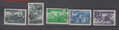 СССР 1944 Герои Советского Союза 5м(2) до 30 03 - 85