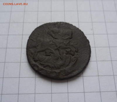 денга 1789 год ЕМ на оценку - денг-789-2