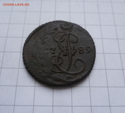 денга 1789 год ЕМ на оценку - денг-789-1