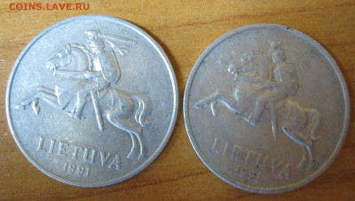 Латвия 20,5,2сантима 1992г. - IMG_4476.JPG
