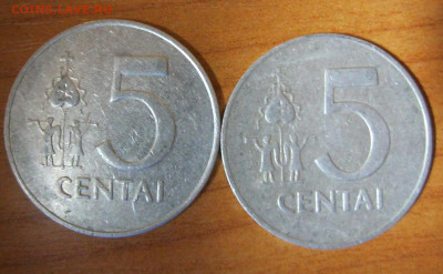 Латвия 20,5,2сантима 1992г. - IMG_4473.JPG