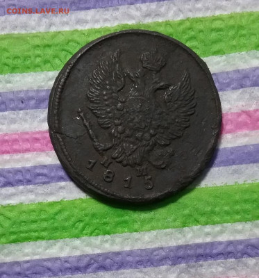НМ 1815 до 31.03.2021 в 22 Мск - 20210325_152256 а