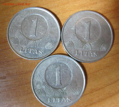 Латвия 20,5,2сантима 1992г. - IMG_4455.JPG