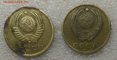 3 копейки 1962 вогнутые ленты.До 27.03.21 - IMG_20210326_173637